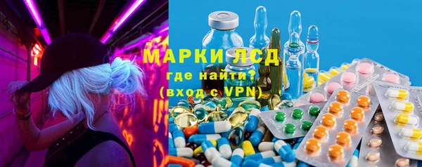 дурь Белоозёрский